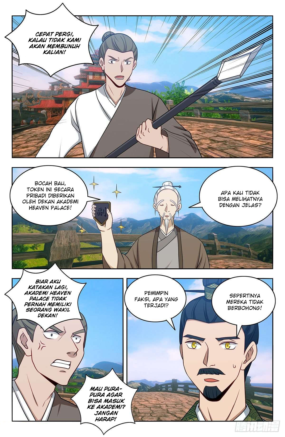 Strongest Anti M.E.T.A chapter 456 halaman 2