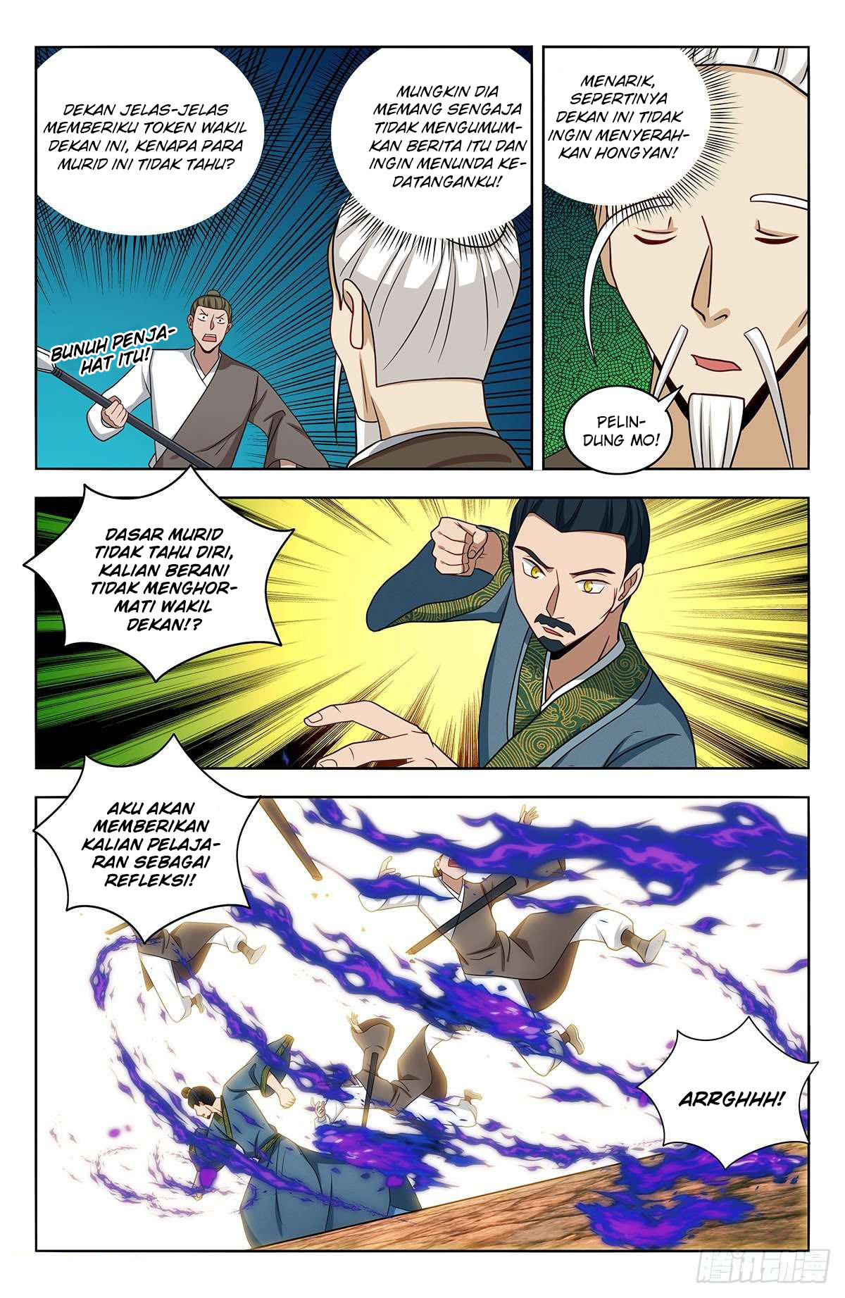 Strongest Anti M.E.T.A chapter 456 halaman 5