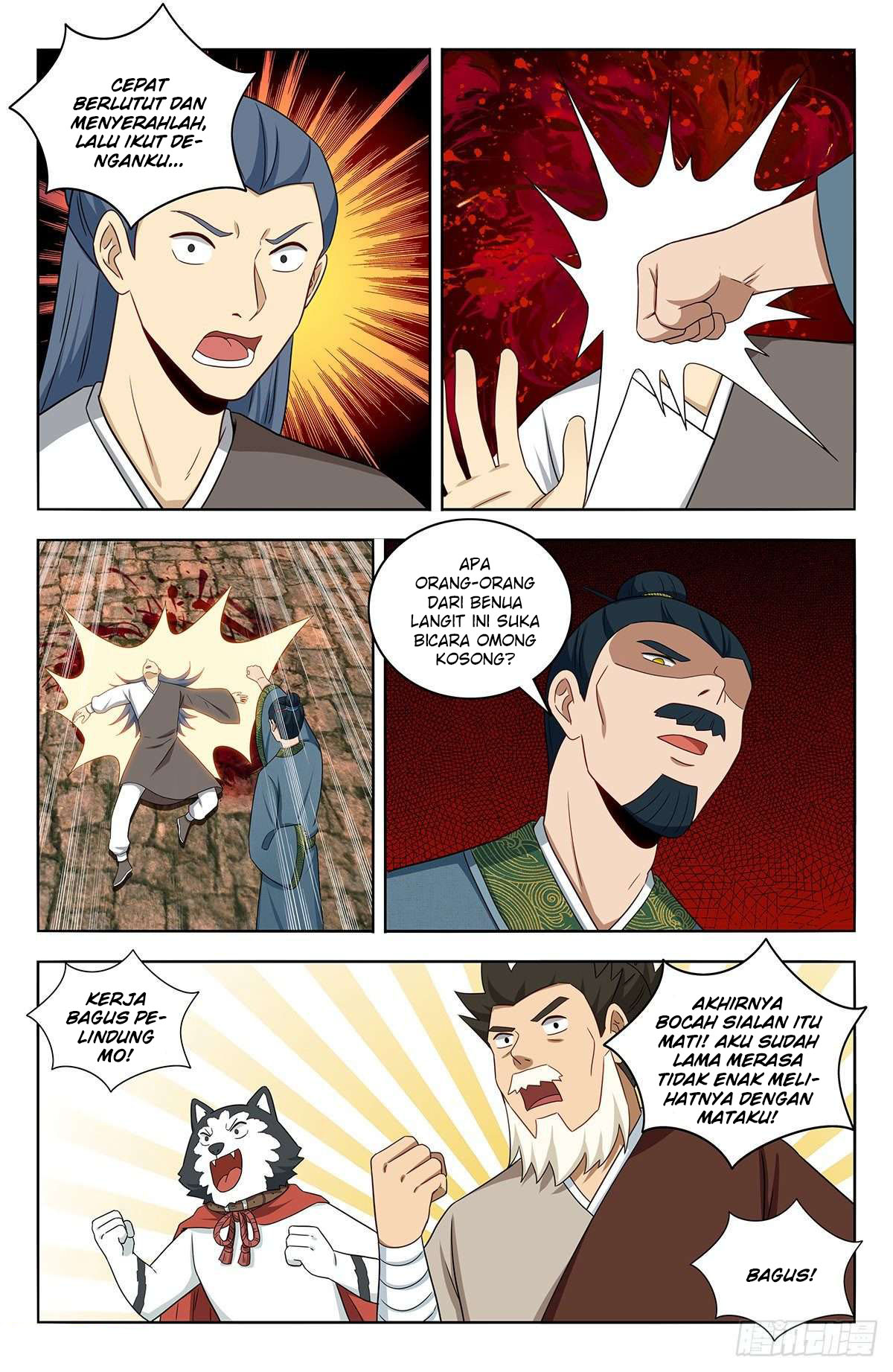 Strongest Anti M.E.T.A chapter 456 halaman 7
