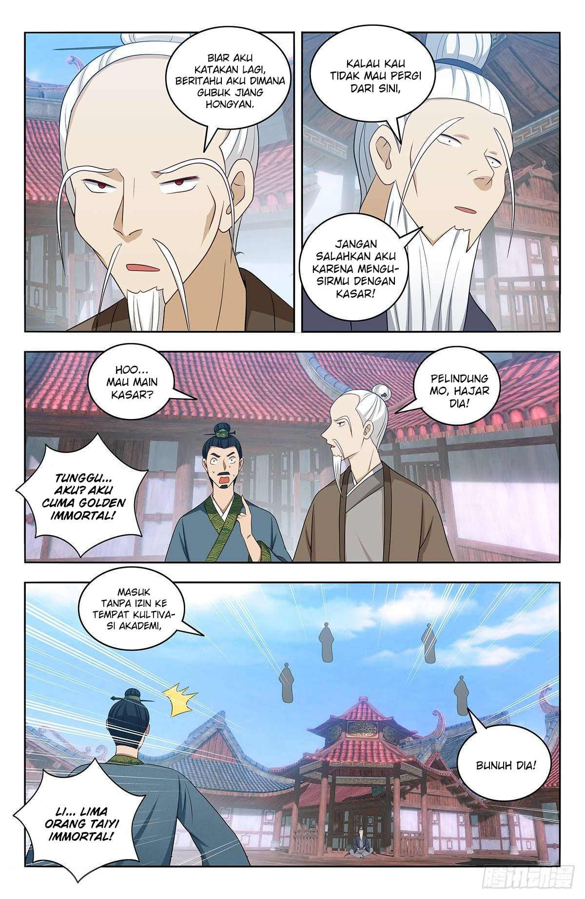Strongest Anti M.E.T.A chapter 456 halaman 11