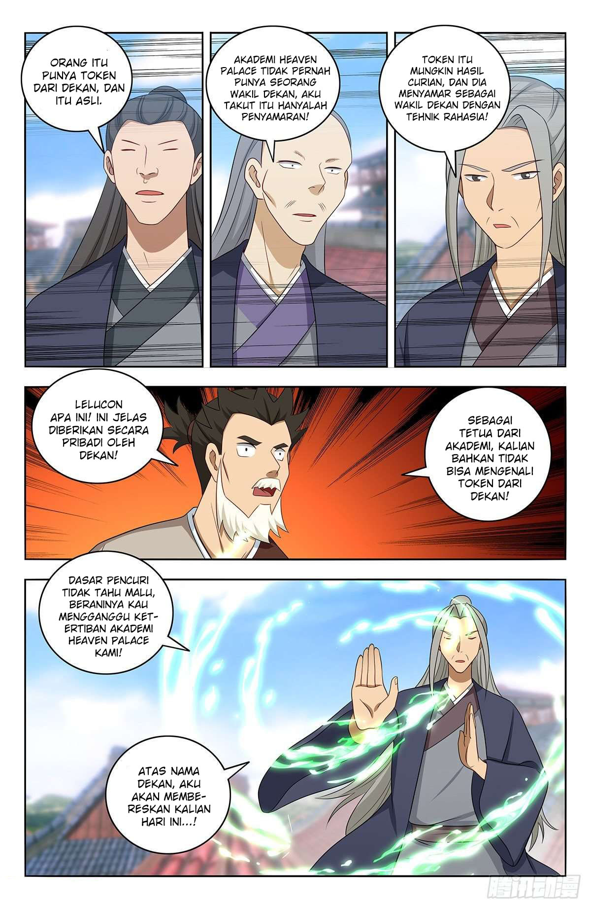 Strongest Anti M.E.T.A chapter 456 halaman 12