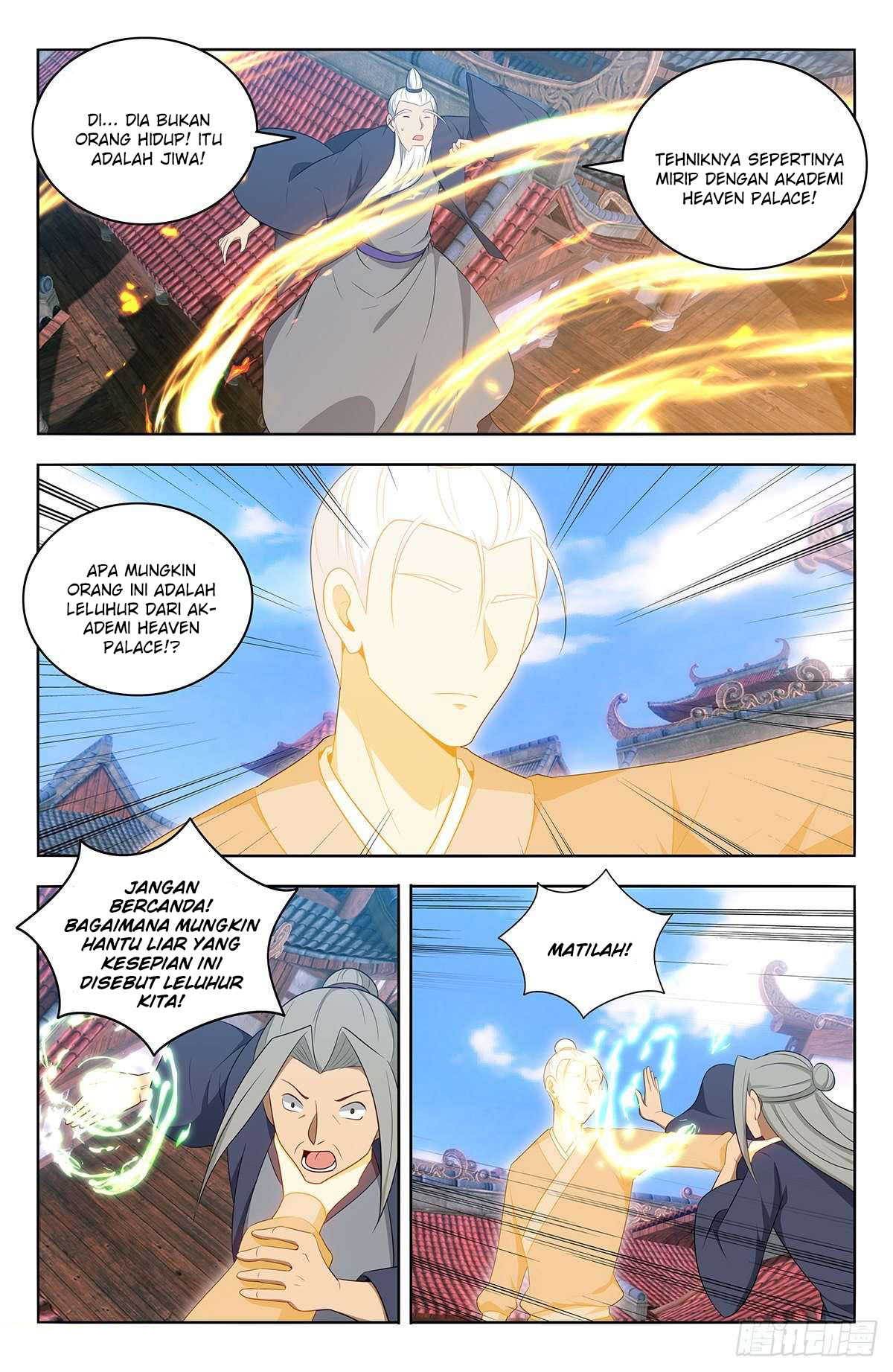 Strongest Anti M.E.T.A chapter 457 halaman 3