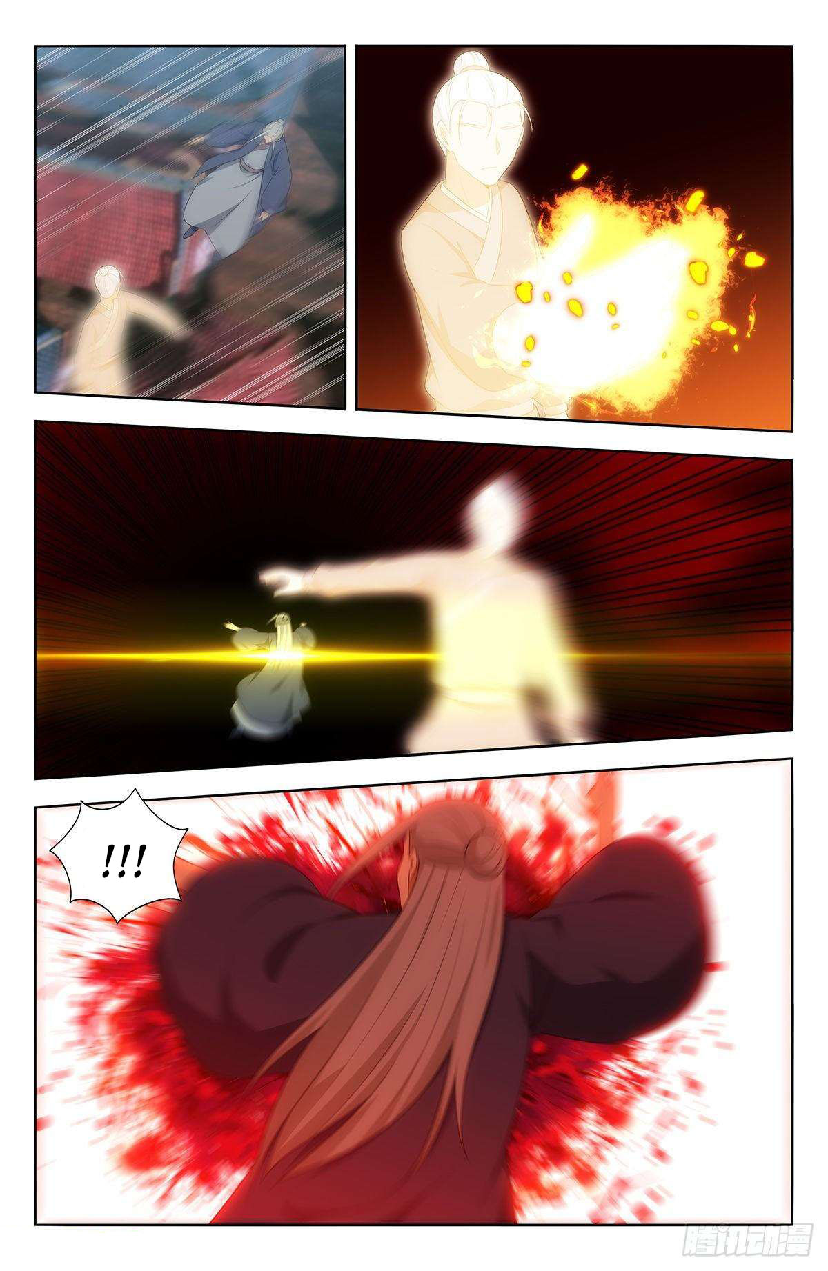 Strongest Anti M.E.T.A chapter 457 halaman 5