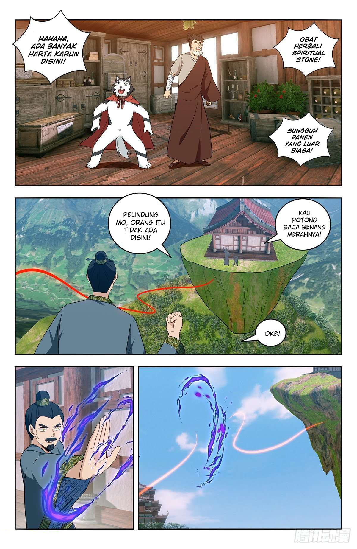 Strongest Anti M.E.T.A chapter 457 halaman 11
