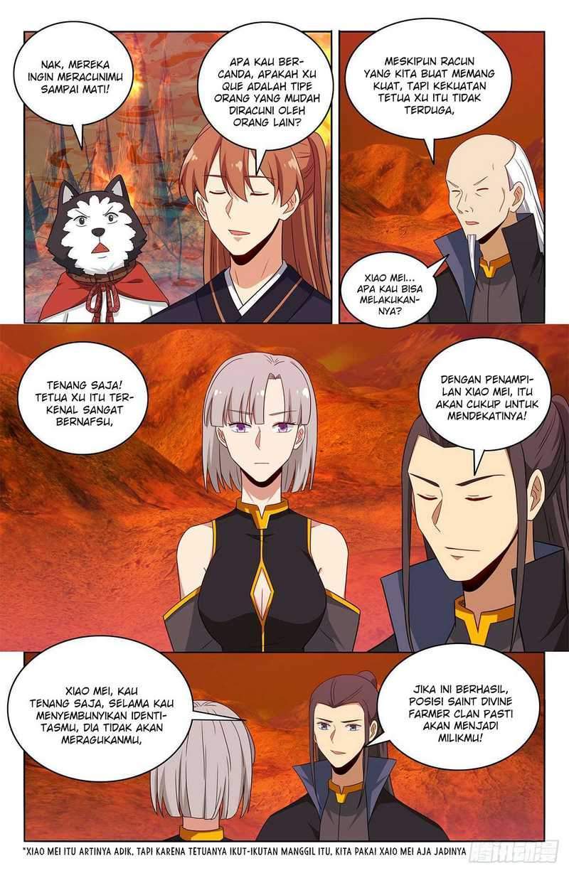 Strongest Anti M.E.T.A chapter 461 halaman 6