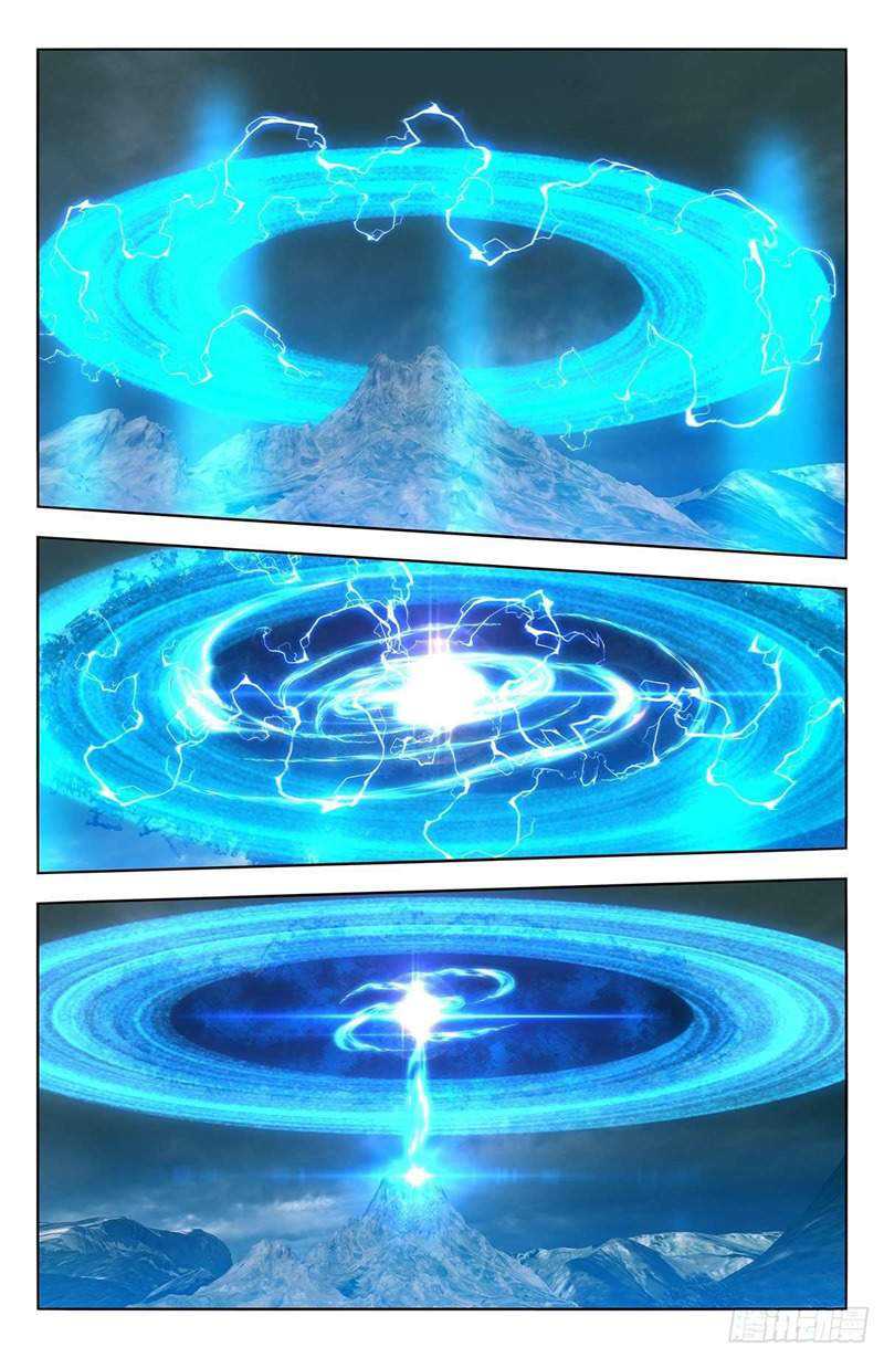 Strongest Anti M.E.T.A chapter 478 halaman 7