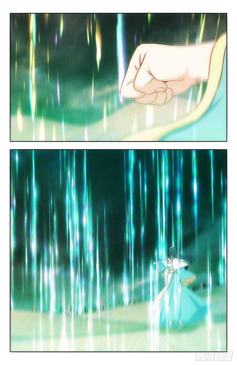 Strongest Anti M.E.T.A chapter 481 halaman 3