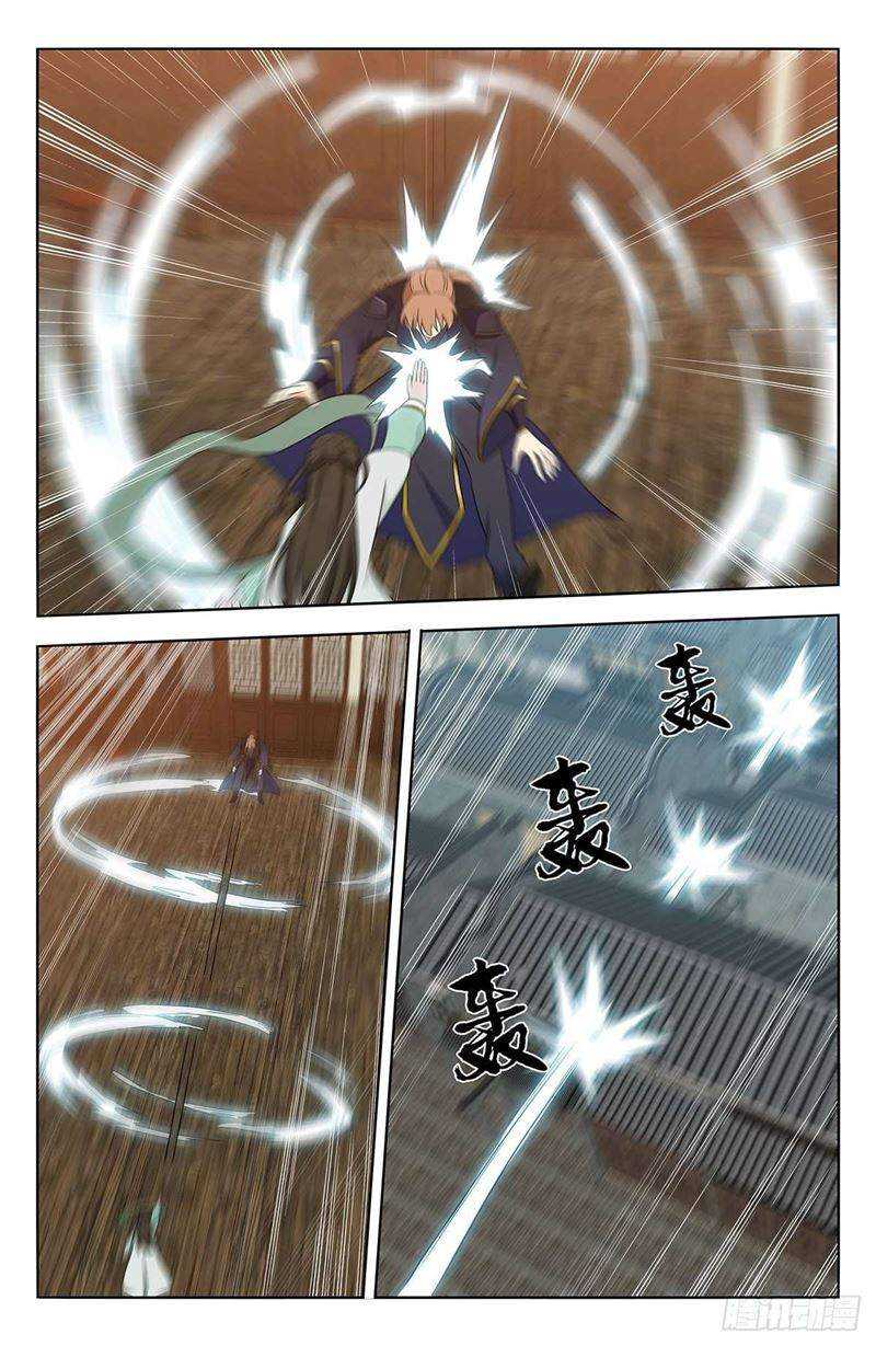 Strongest Anti M.E.T.A chapter 487 halaman 12