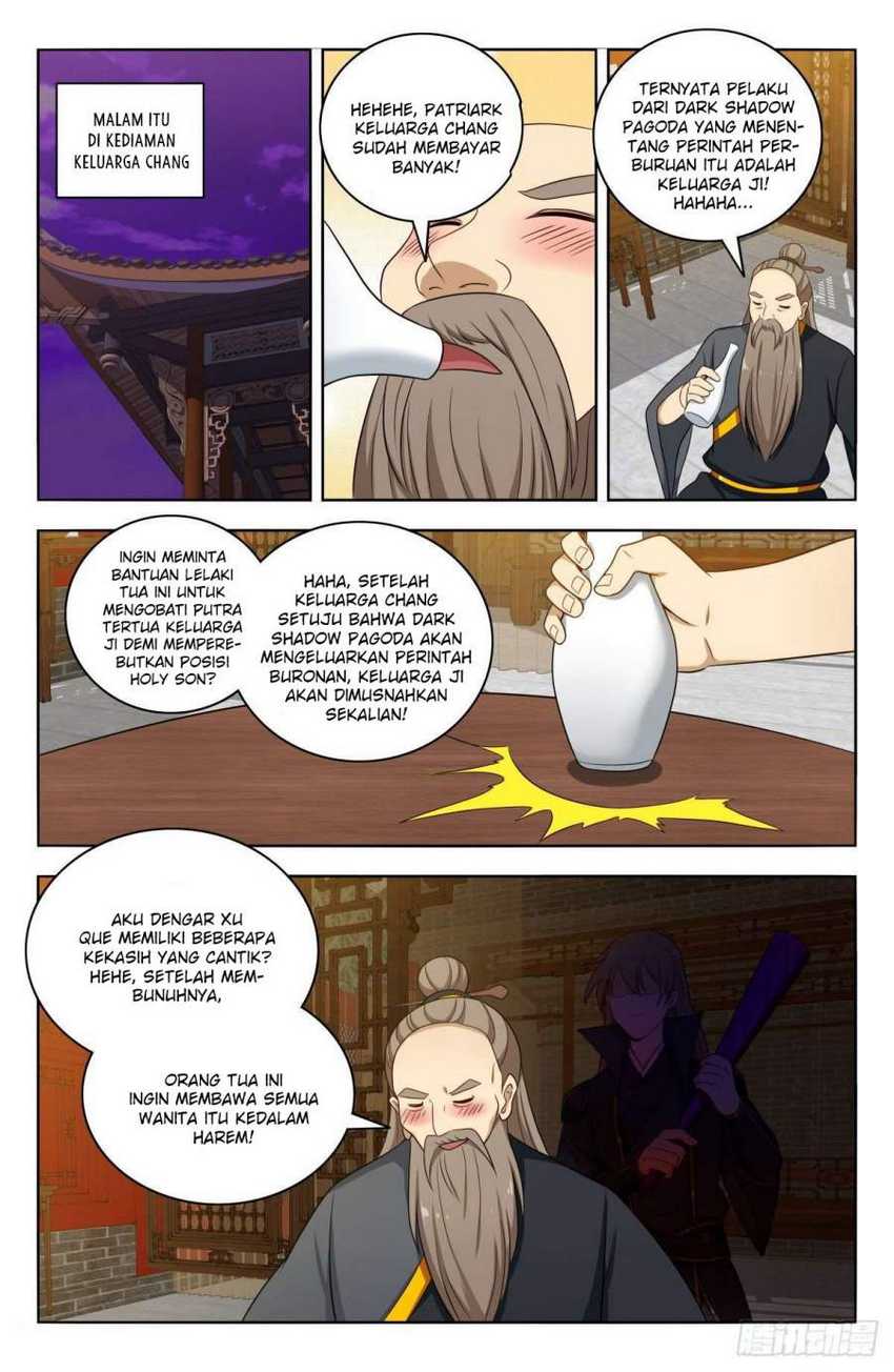 Strongest Anti M.E.T.A chapter 493 halaman 6