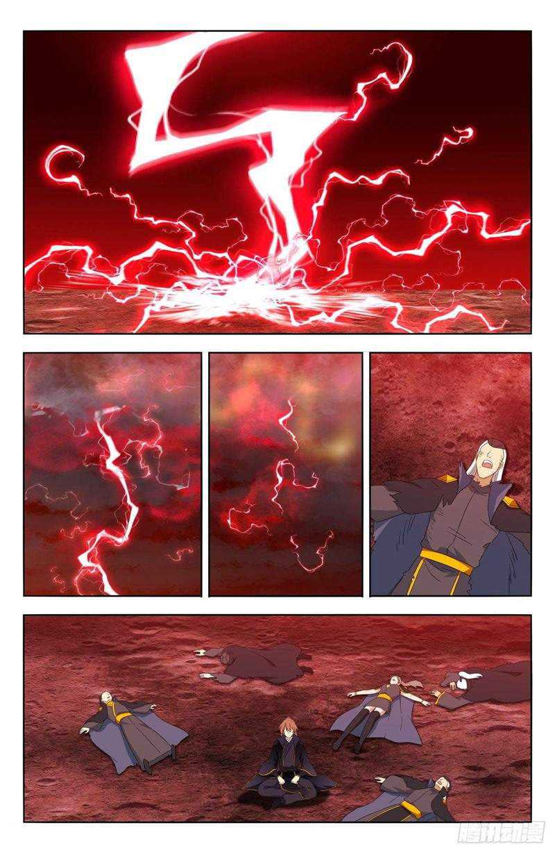 Strongest Anti M.E.T.A chapter 499 halaman 2