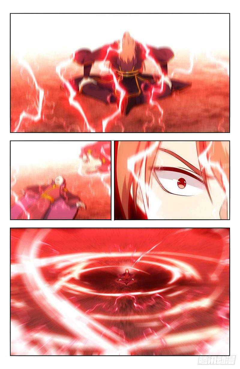 Strongest Anti M.E.T.A chapter 499 halaman 11