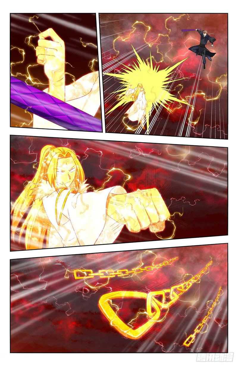 Strongest Anti M.E.T.A chapter 502 halaman 2