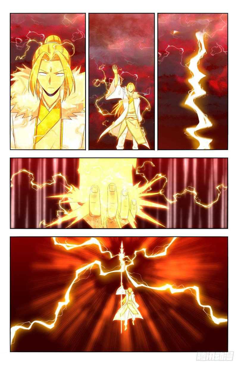 Strongest Anti M.E.T.A chapter 502 halaman 6