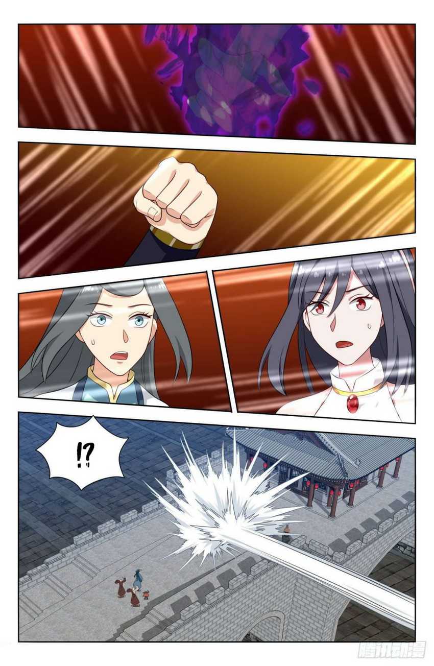 Strongest Anti M.E.T.A chapter 506 halaman 7