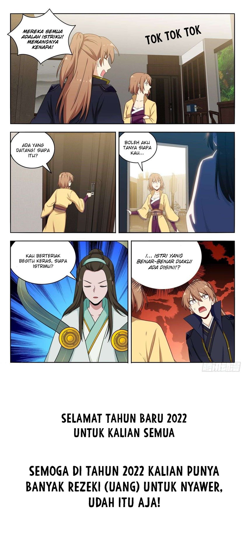 Strongest Anti M.E.T.A chapter 526 halaman 13