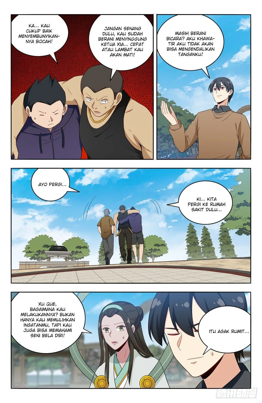 Strongest Anti M.E.T.A chapter 531 halaman 3