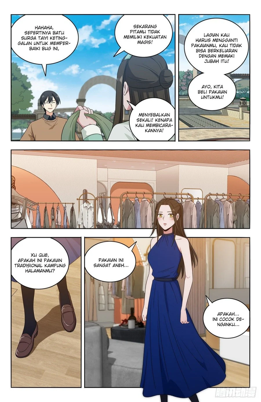 Strongest Anti M.E.T.A chapter 531 halaman 5