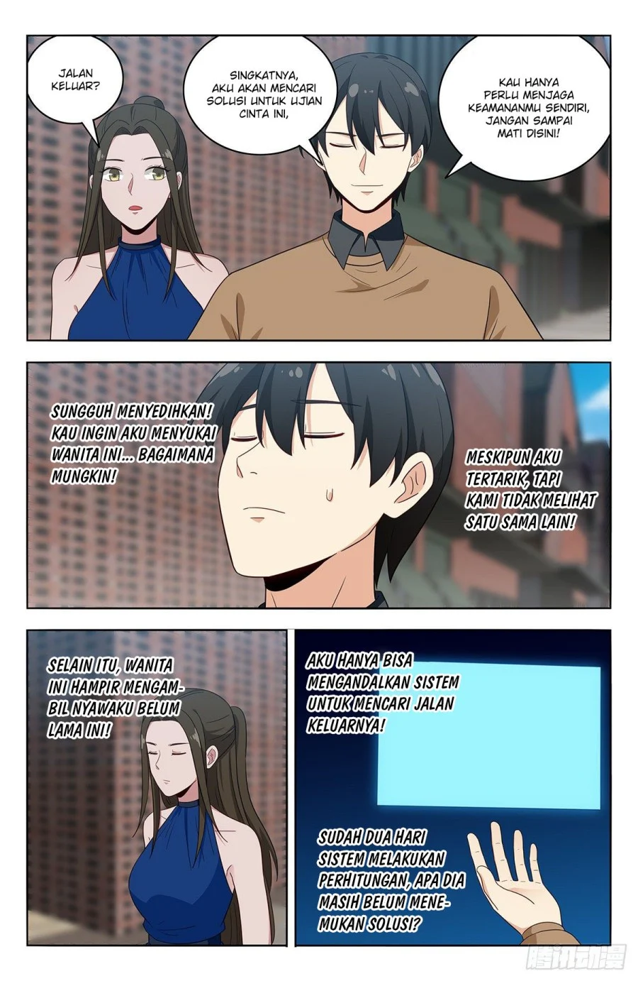 Strongest Anti M.E.T.A chapter 531 halaman 7