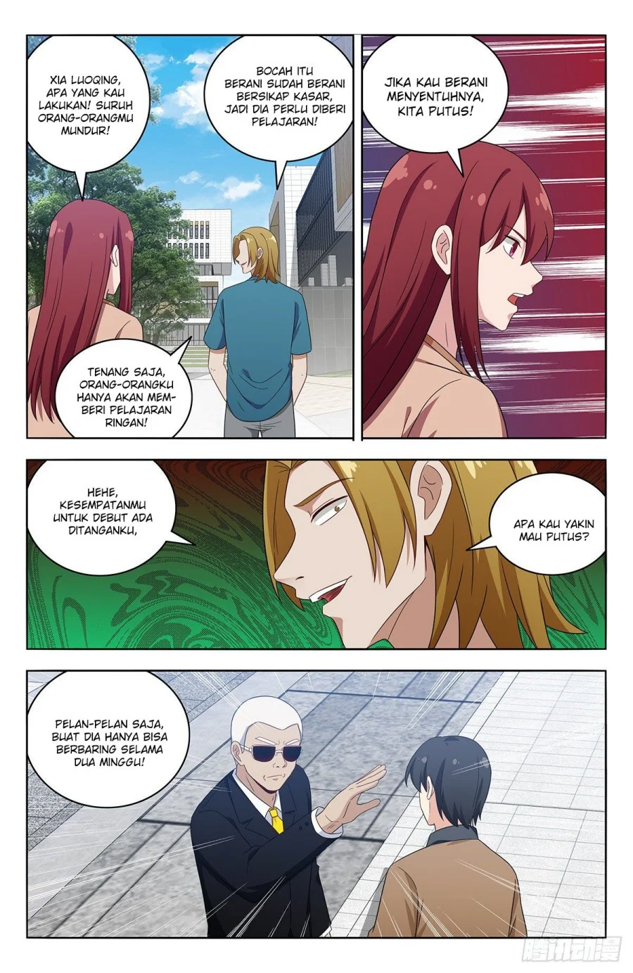 Strongest Anti M.E.T.A chapter 531 halaman 12