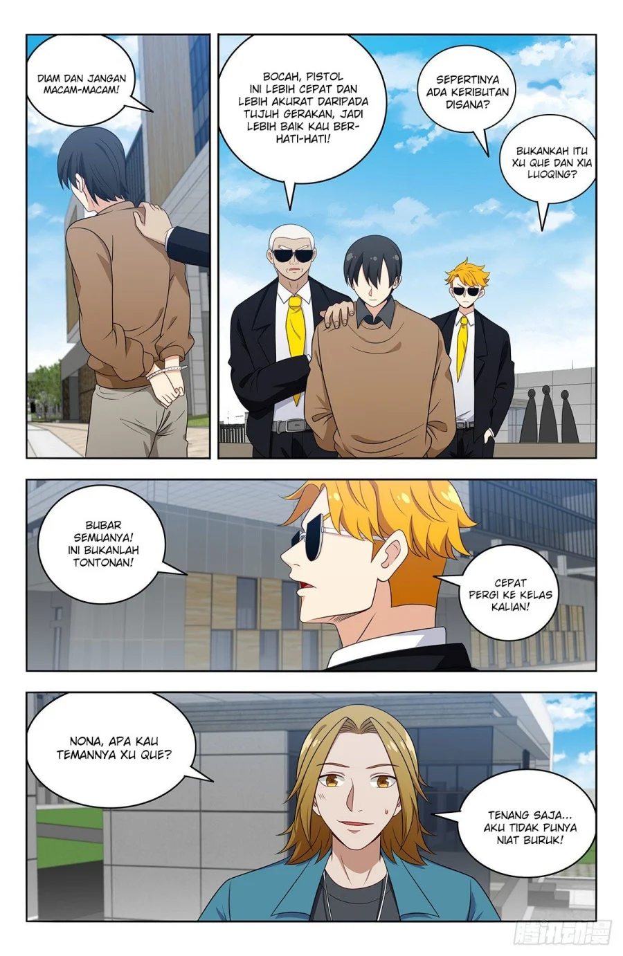 Strongest Anti M.E.T.A chapter 532 halaman 2