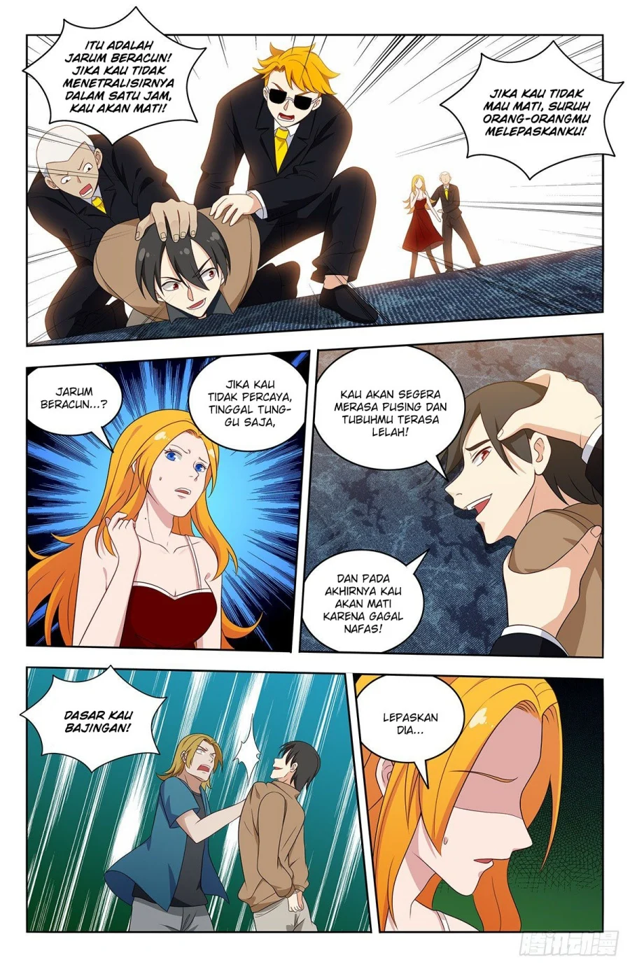 Strongest Anti M.E.T.A chapter 532 halaman 12