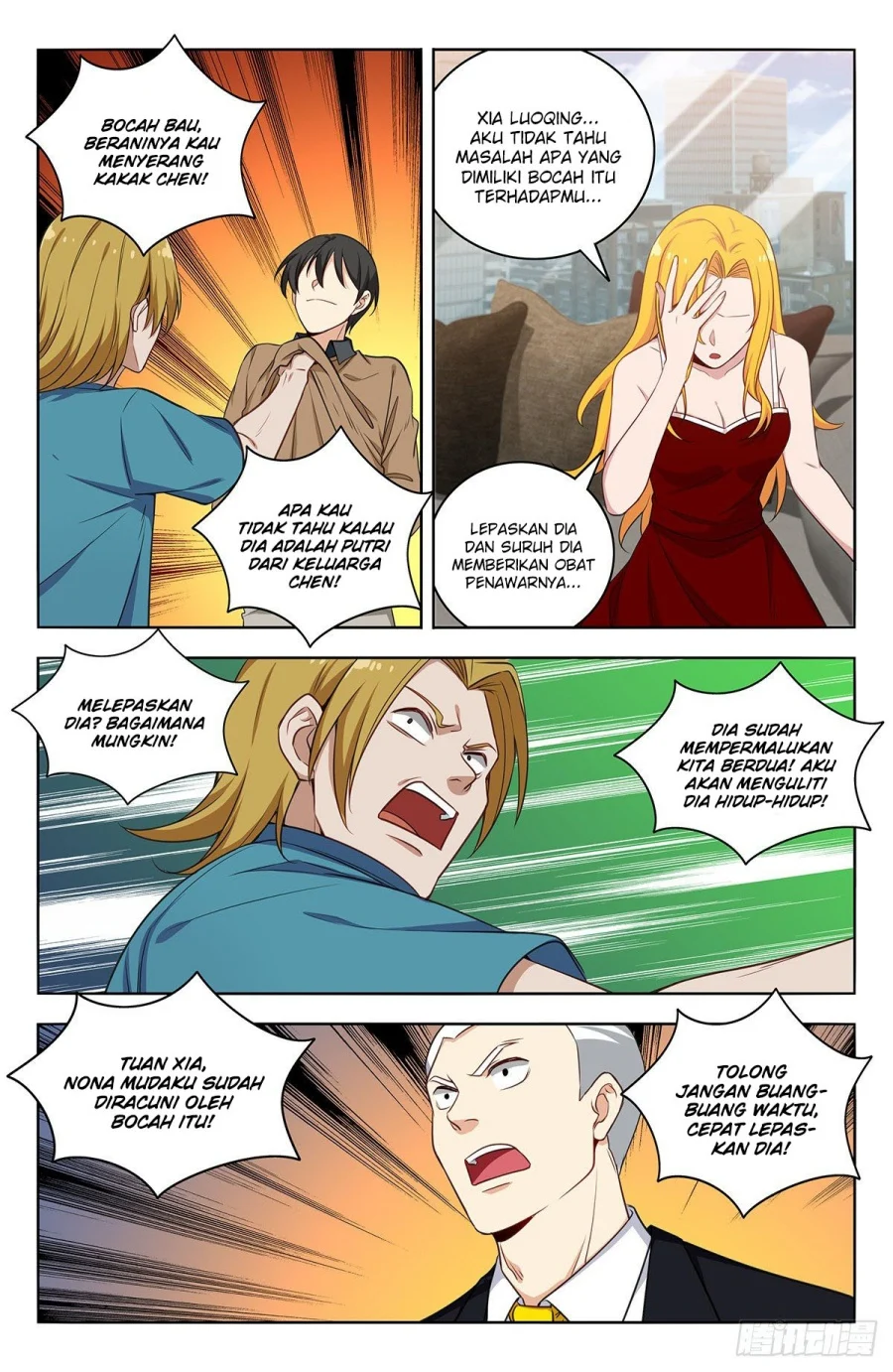 Strongest Anti M.E.T.A chapter 533 halaman 2