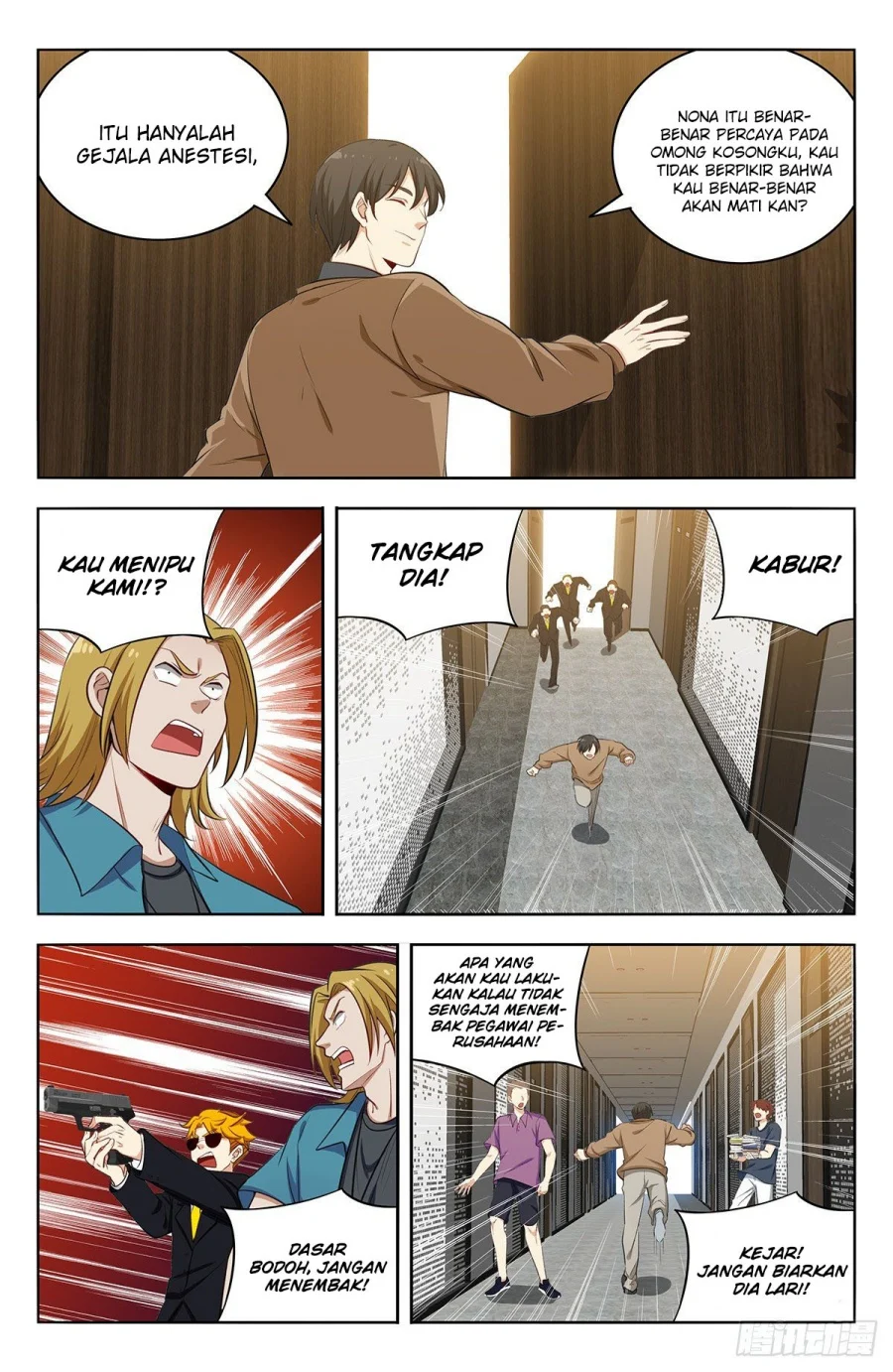 Strongest Anti M.E.T.A chapter 533 halaman 5