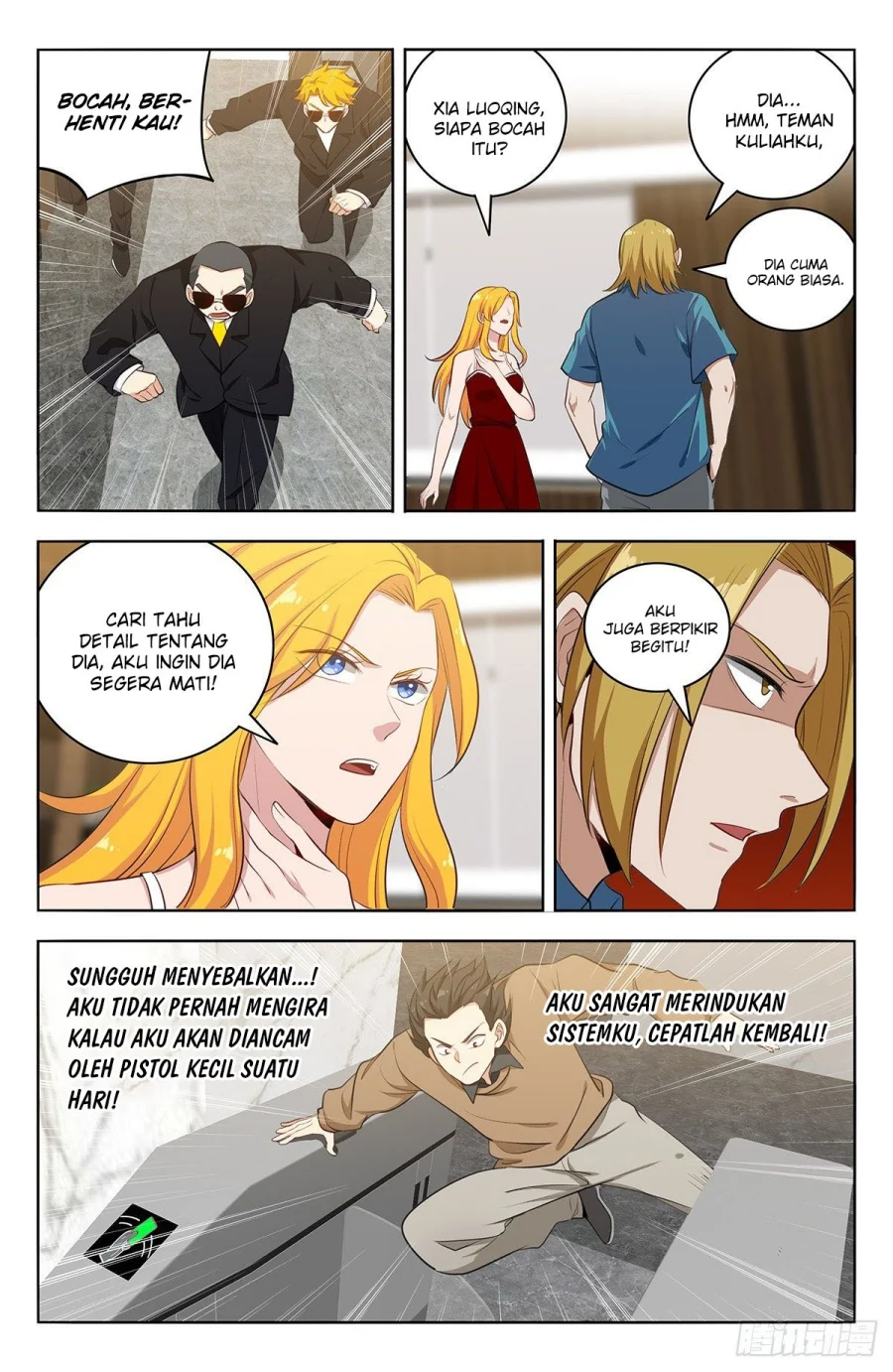 Strongest Anti M.E.T.A chapter 533 halaman 6