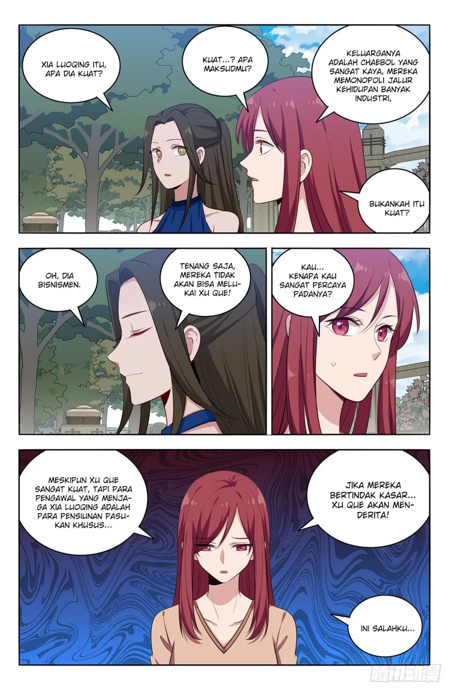 Strongest Anti M.E.T.A chapter 533 halaman 12