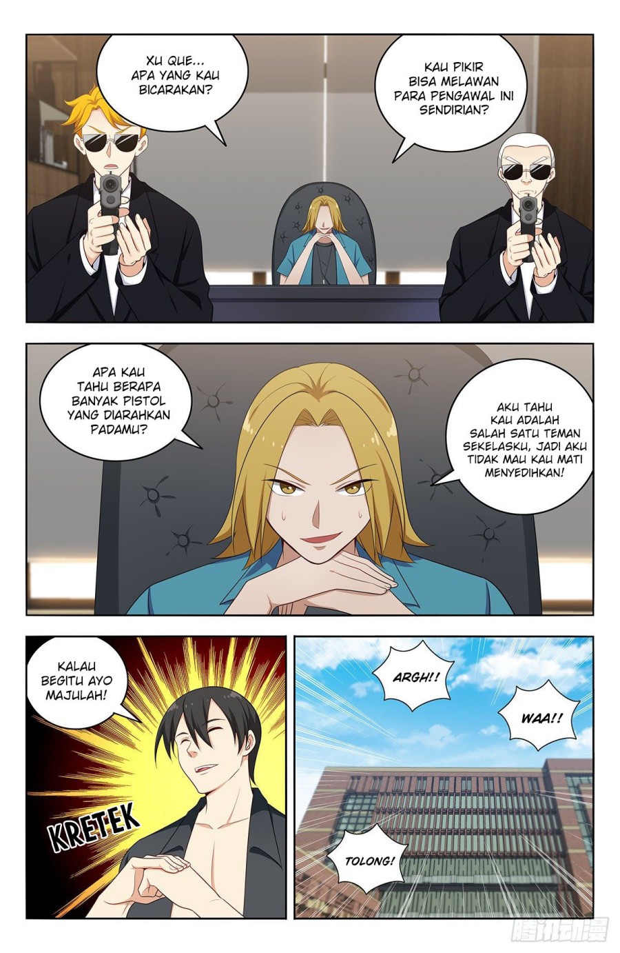Strongest Anti M.E.T.A chapter 537 halaman 6