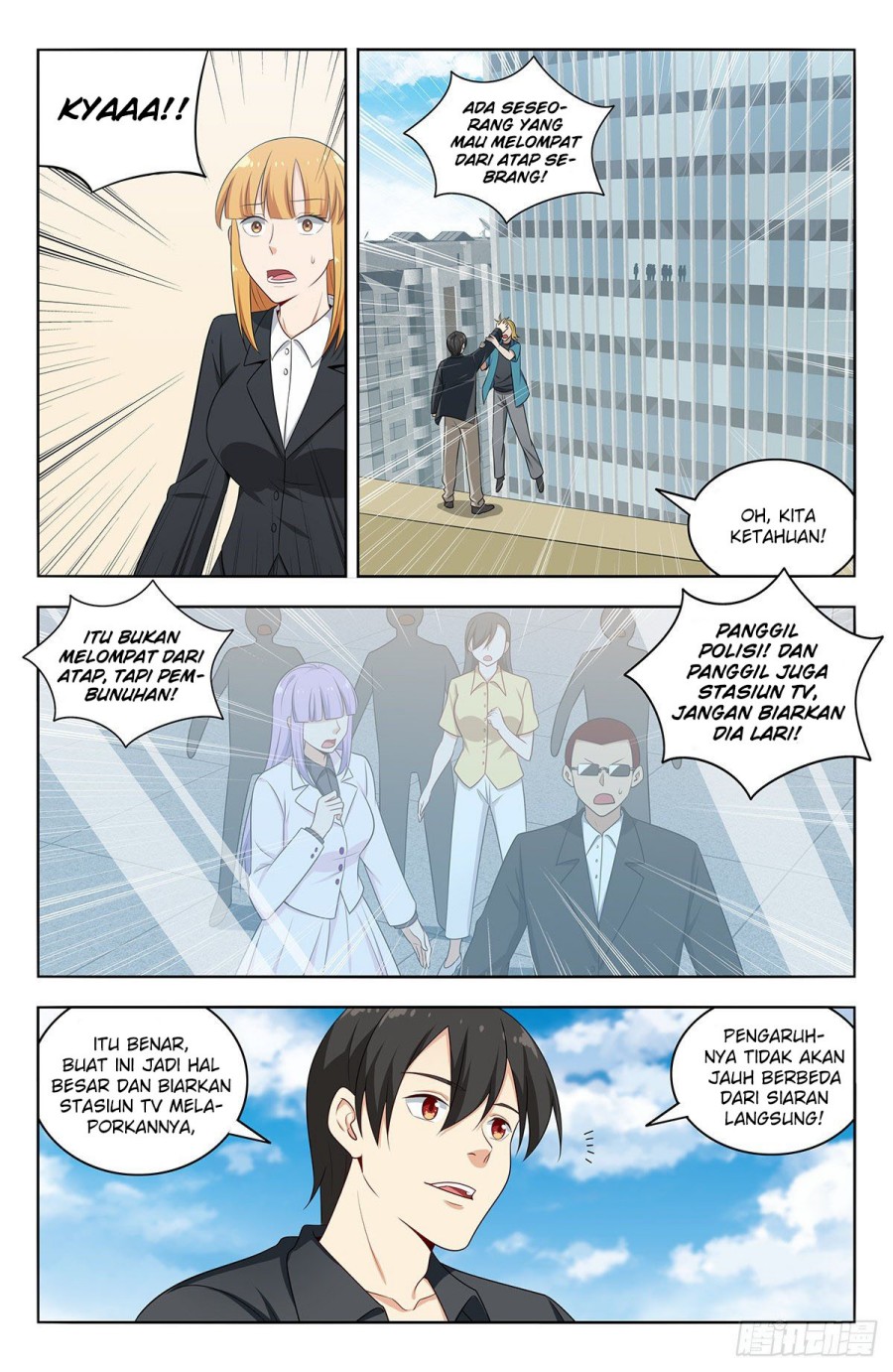 Strongest Anti M.E.T.A chapter 537 halaman 8