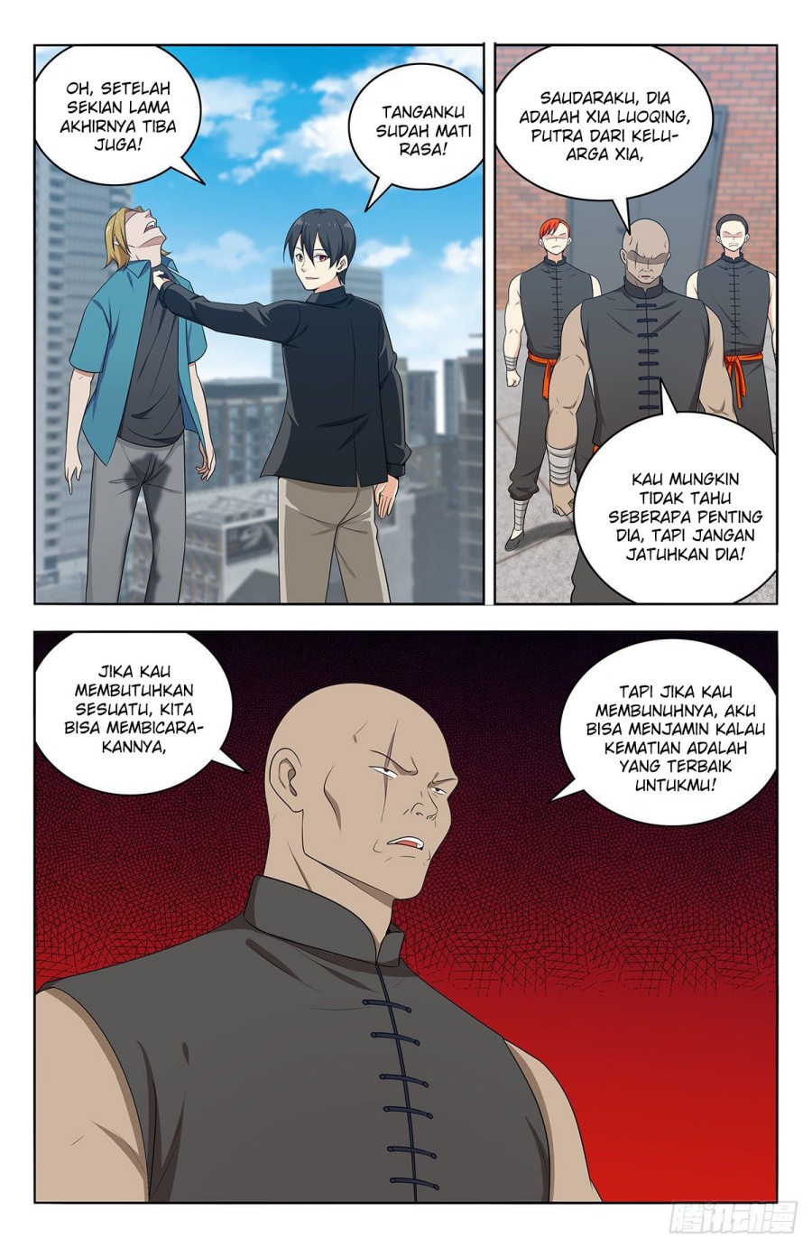 Strongest Anti M.E.T.A chapter 537 halaman 12