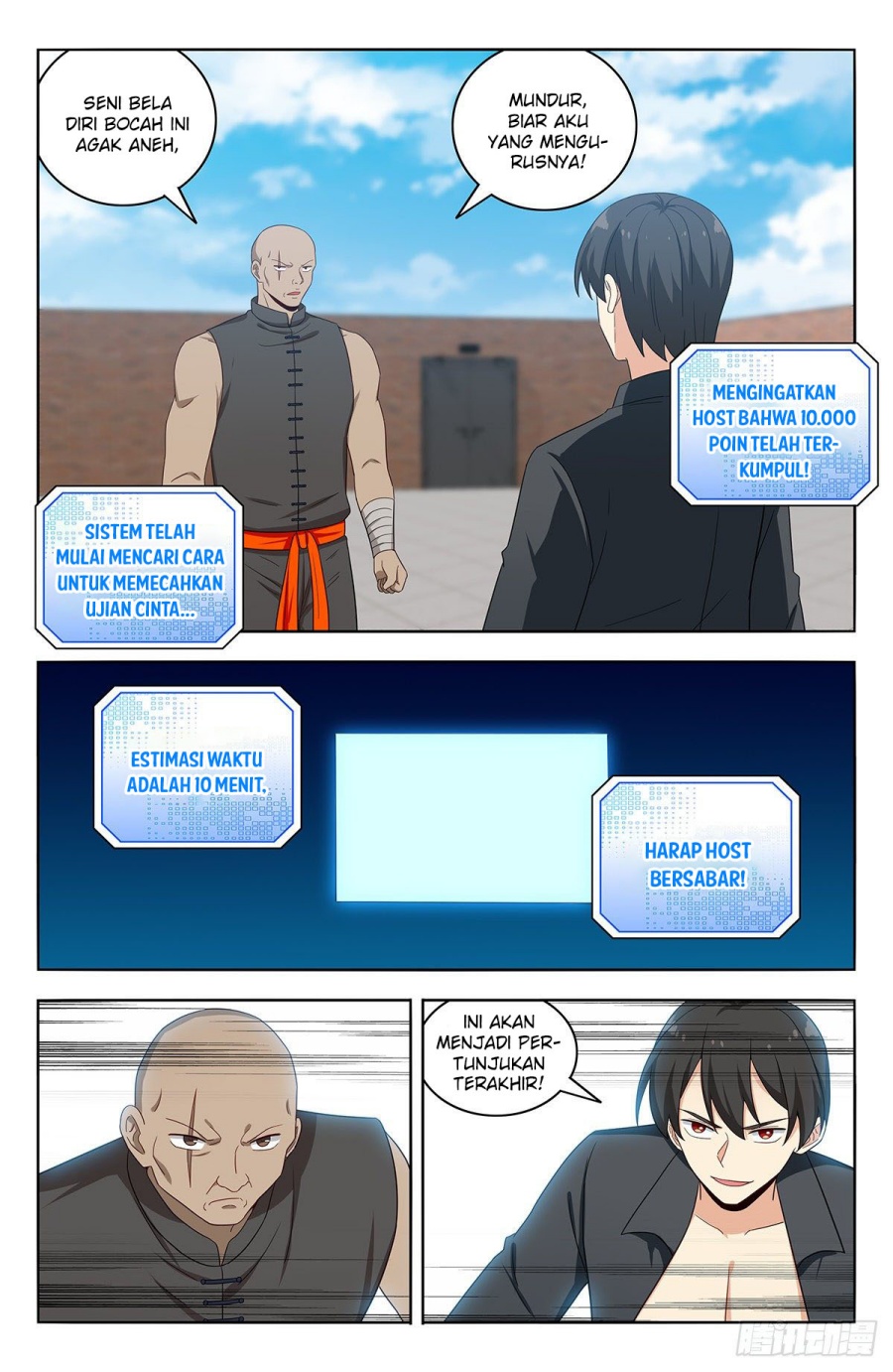 Strongest Anti M.E.T.A chapter 538 halaman 8