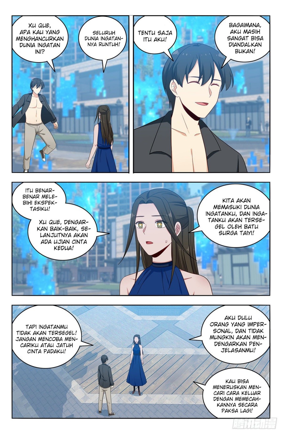 Strongest Anti M.E.T.A chapter 538 halaman 12