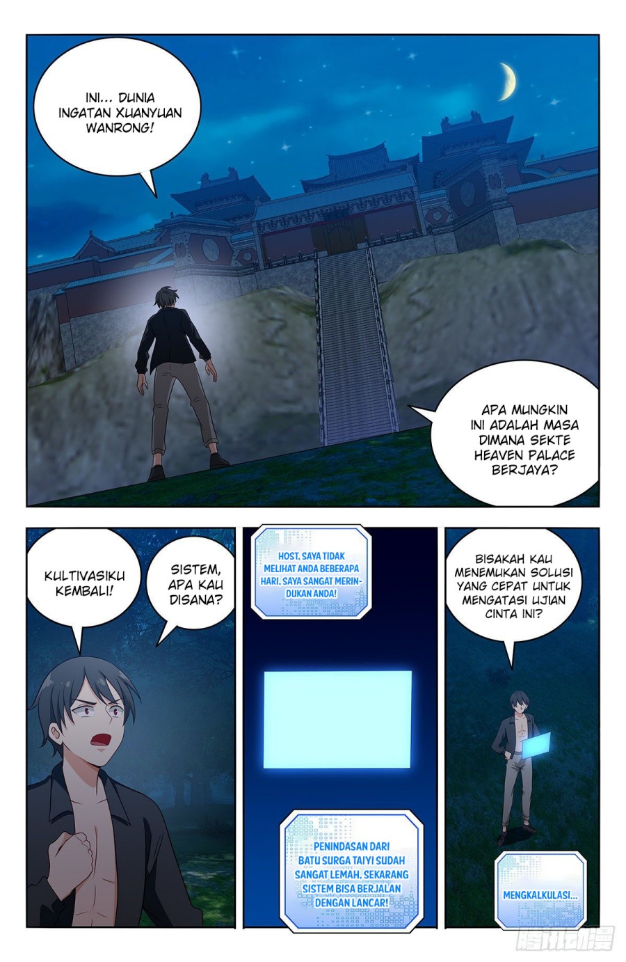 Strongest Anti M.E.T.A chapter 539 halaman 3