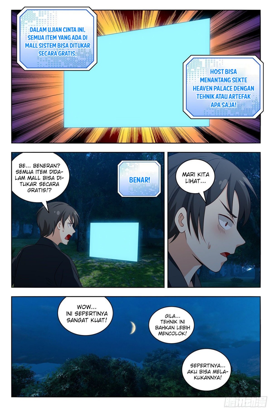Strongest Anti M.E.T.A chapter 539 halaman 5