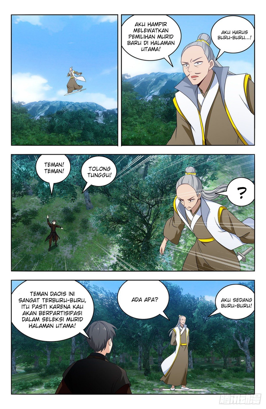 Strongest Anti M.E.T.A chapter 539 halaman 7
