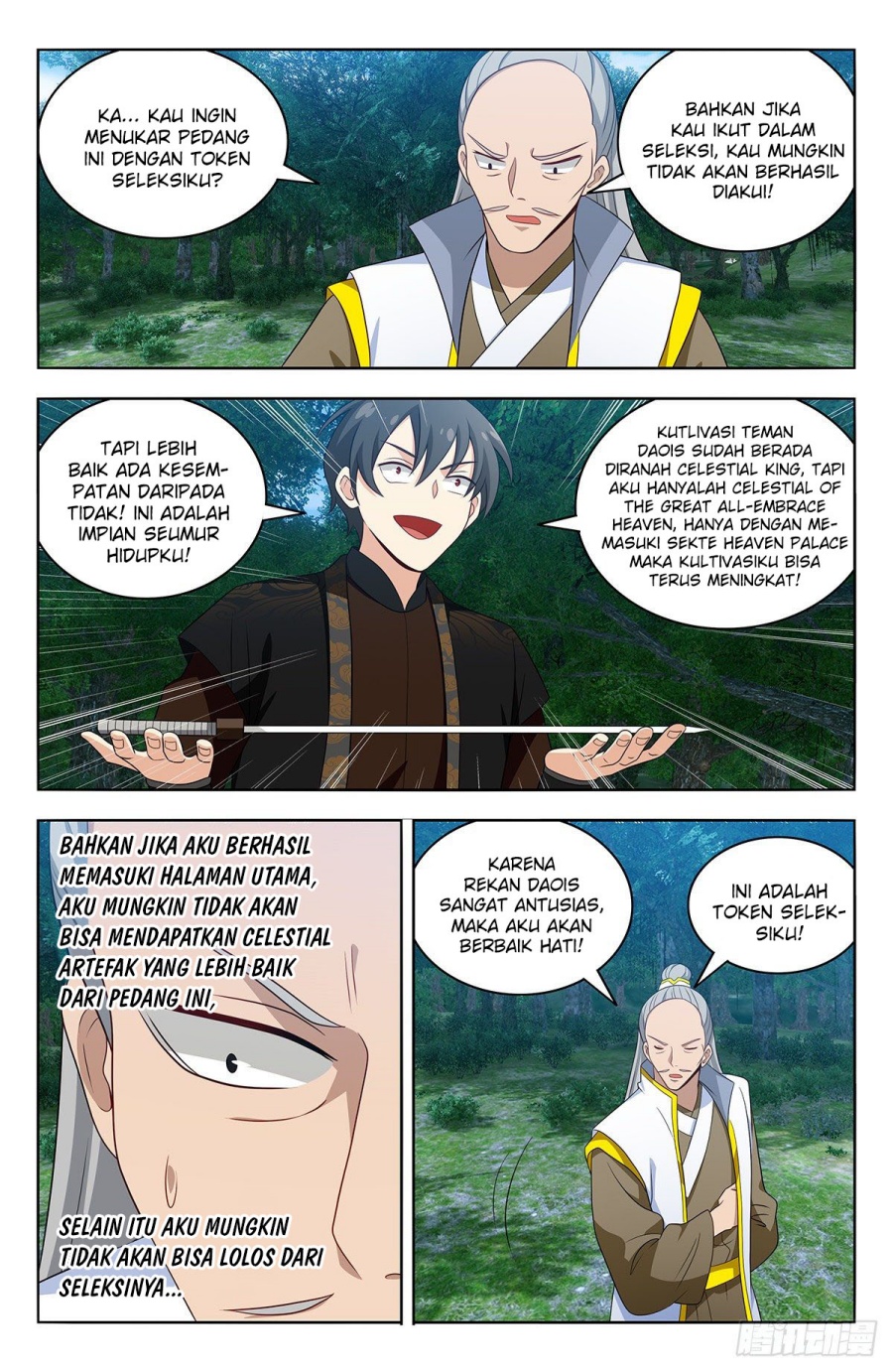 Strongest Anti M.E.T.A chapter 539 halaman 9