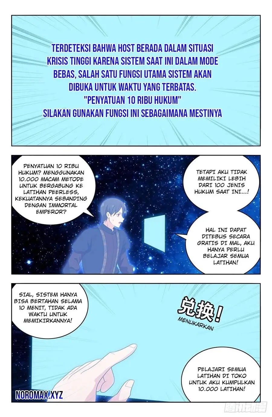 Strongest Anti M.E.T.A chapter 544 halaman 5