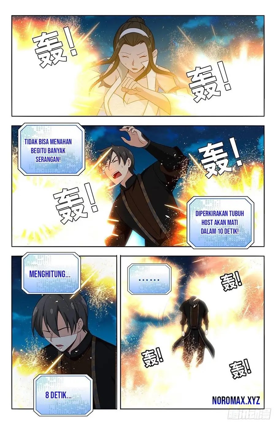 Strongest Anti M.E.T.A chapter 544 halaman 13