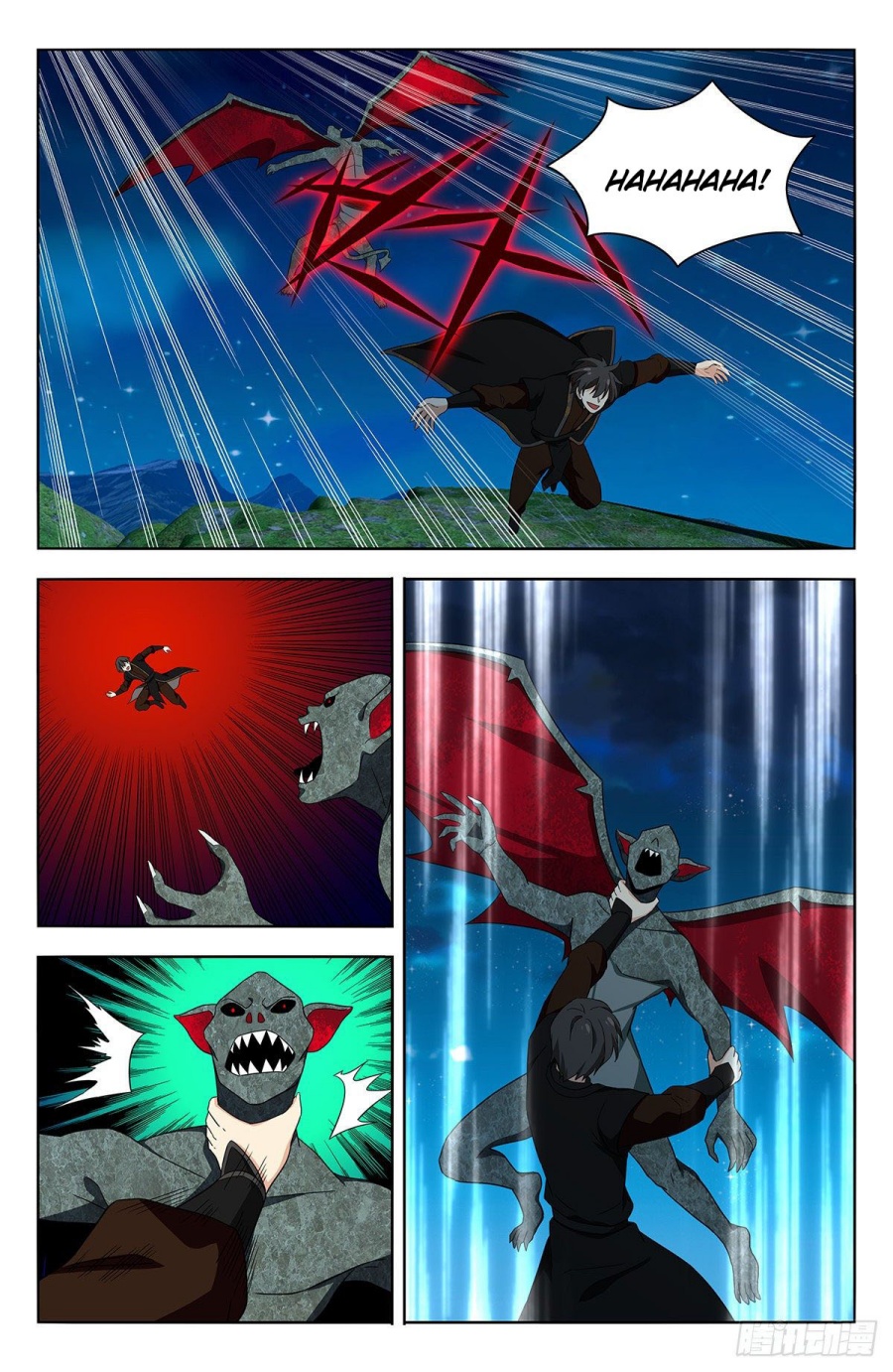 Strongest Anti M.E.T.A chapter 545 halaman 5