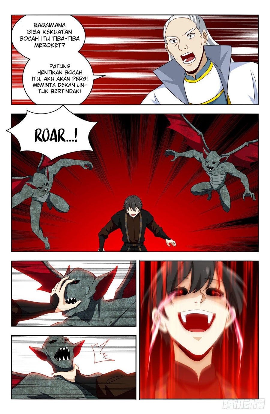 Strongest Anti M.E.T.A chapter 545 halaman 7