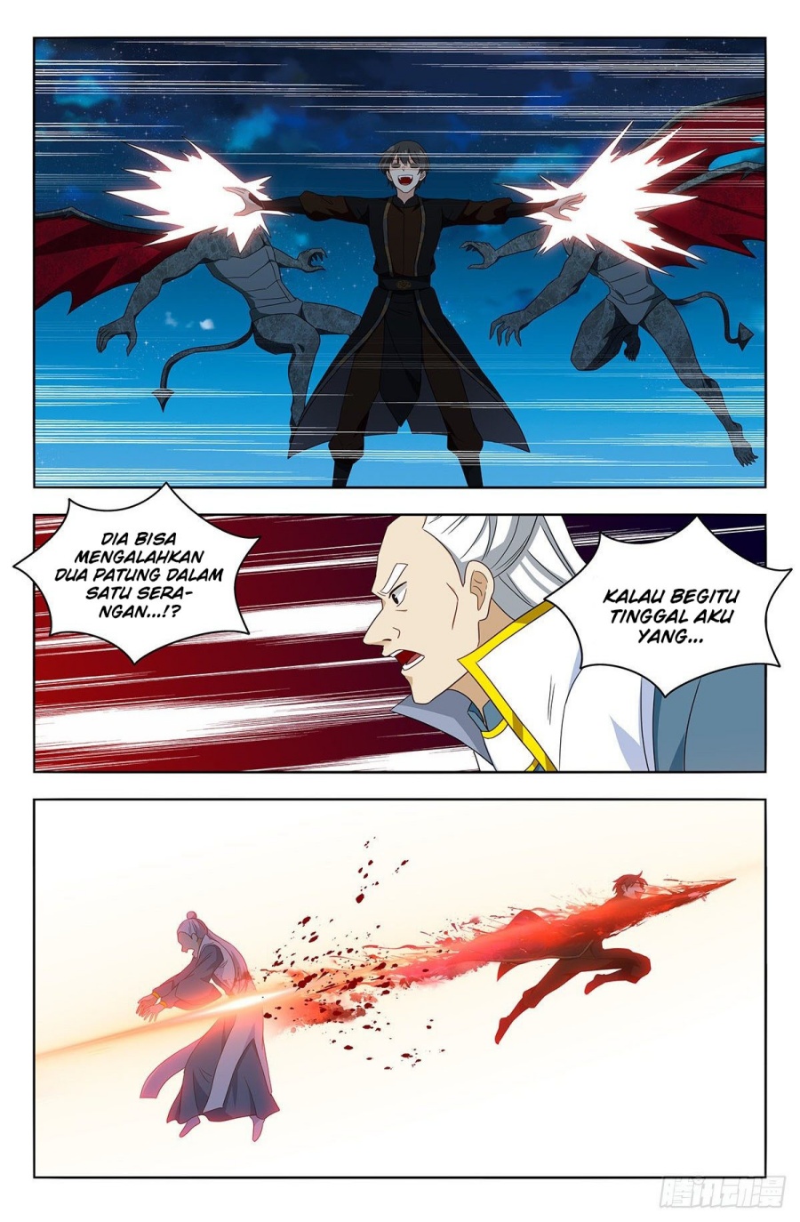 Strongest Anti M.E.T.A chapter 545 halaman 8