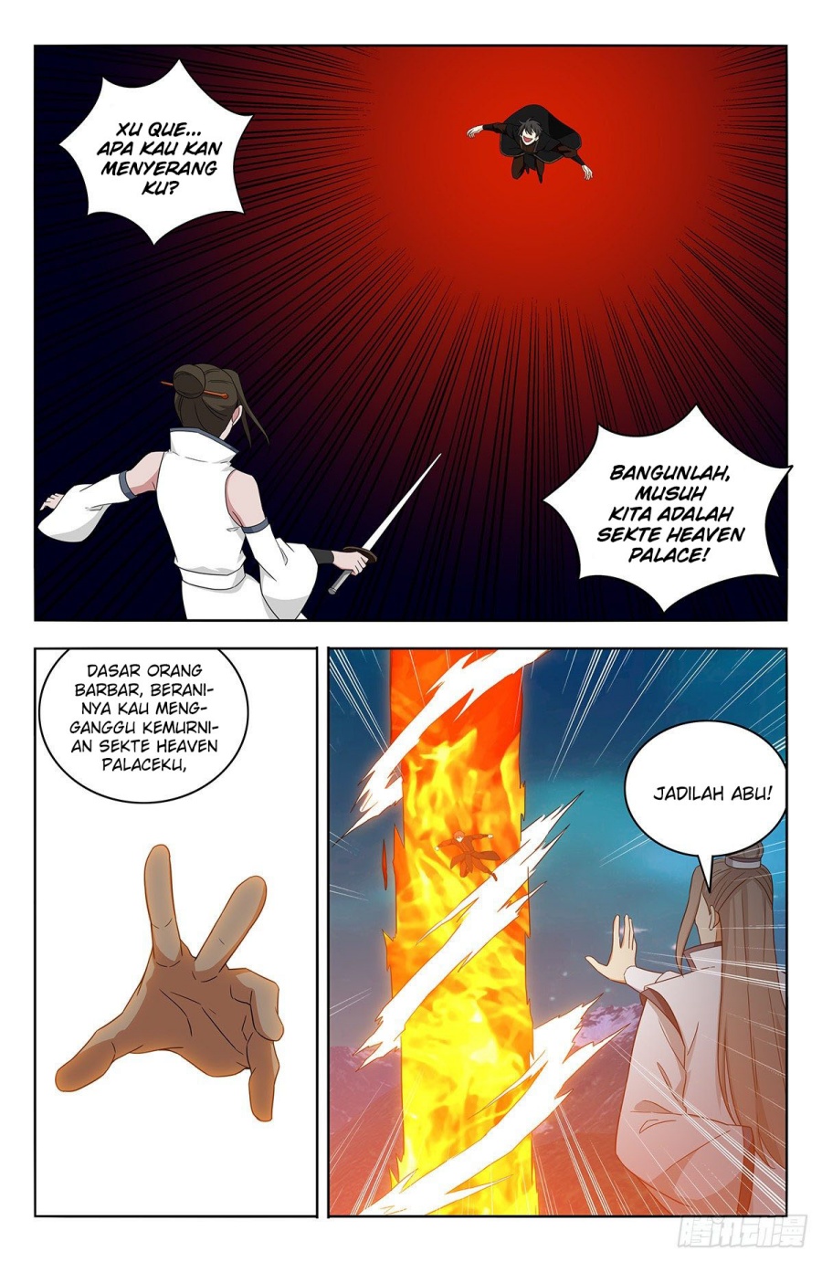 Strongest Anti M.E.T.A chapter 545 halaman 11