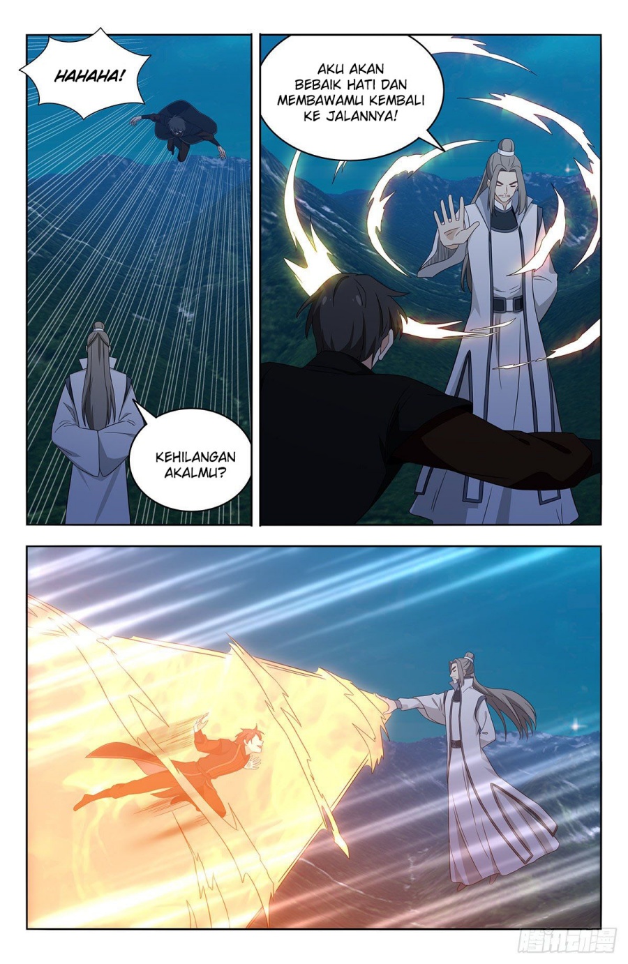 Strongest Anti M.E.T.A chapter 545 halaman 13