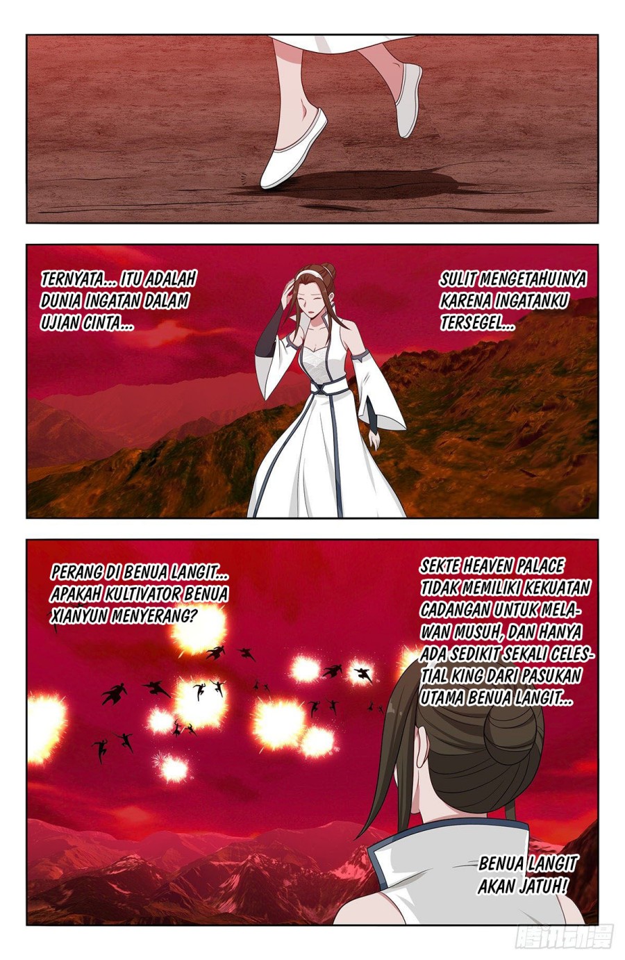 Strongest Anti M.E.T.A chapter 547 halaman 2