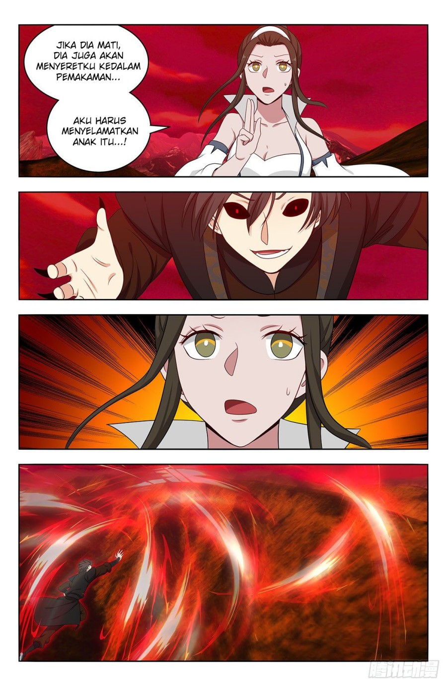 Strongest Anti M.E.T.A chapter 547 halaman 5