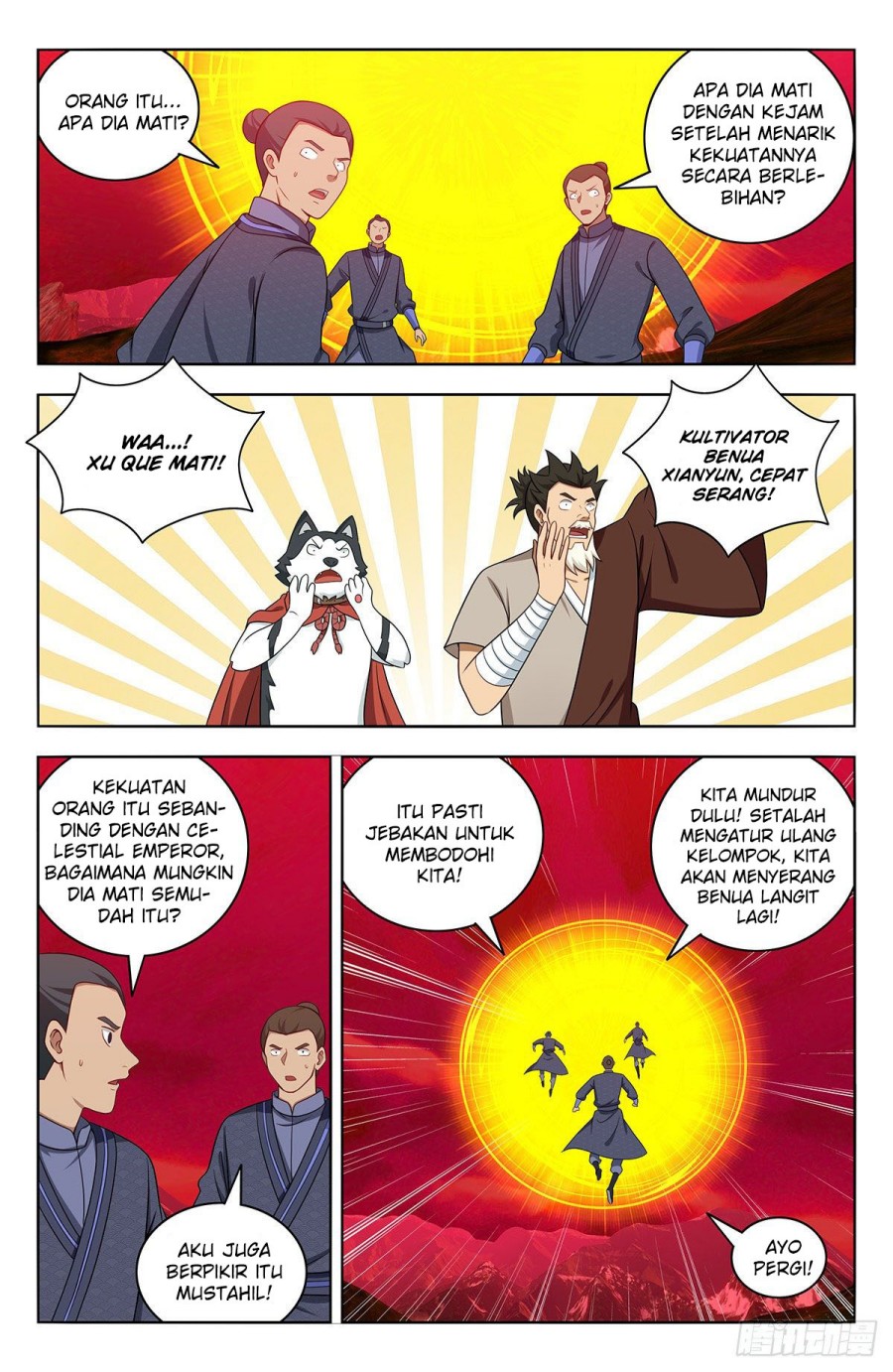Strongest Anti M.E.T.A chapter 547 halaman 13