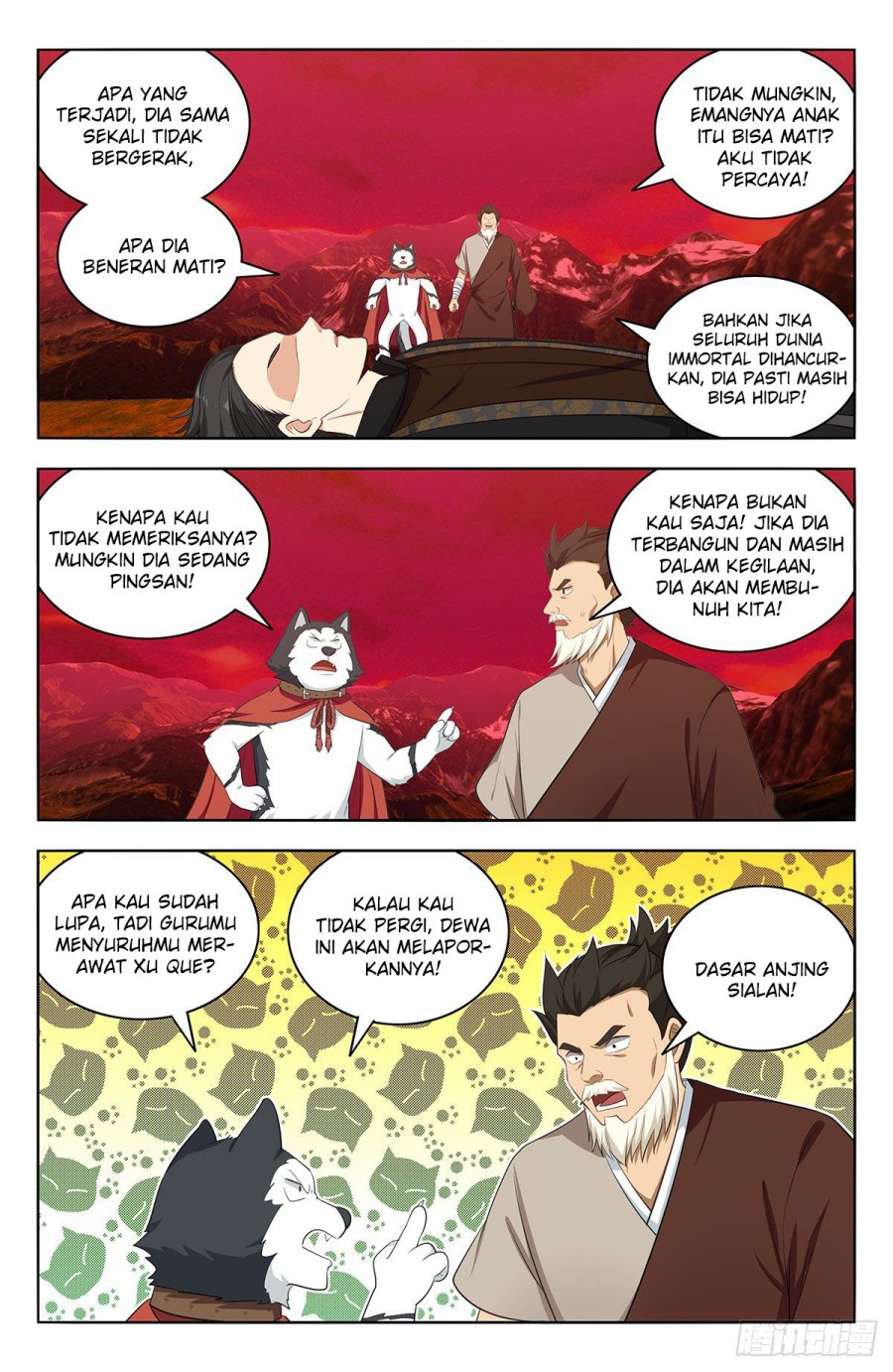 Strongest Anti M.E.T.A chapter 548 halaman 3