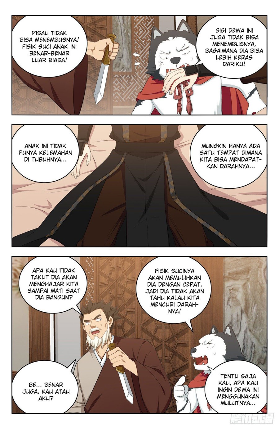 Strongest Anti M.E.T.A chapter 548 halaman 12